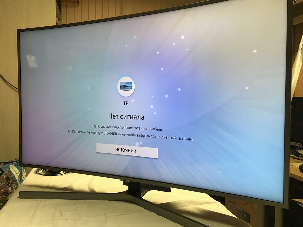 Ремонт Телевизоров Samsung Замена Экрана